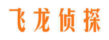 自流井出轨调查